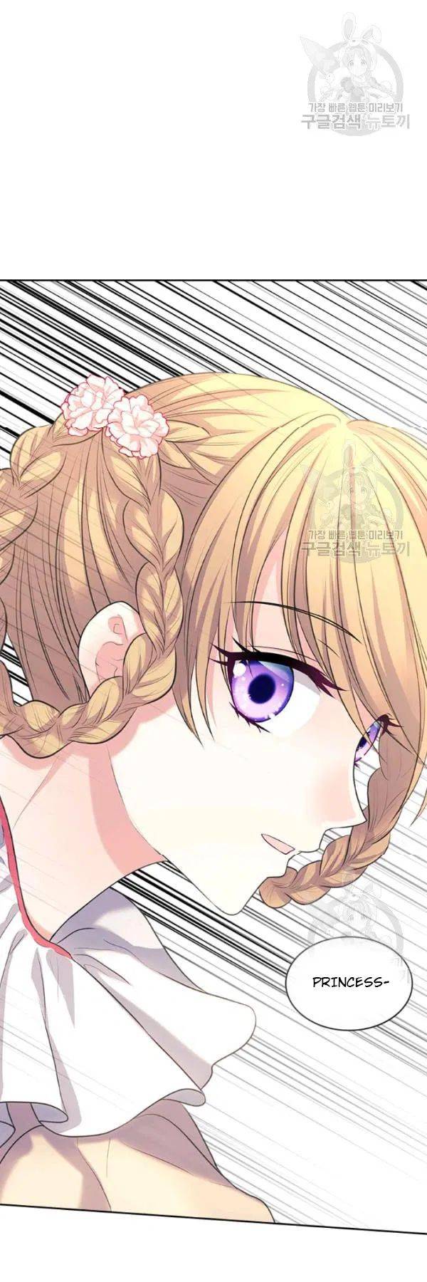 Sincerely: I Became a Duke’s Maid Chapter 82 page 58