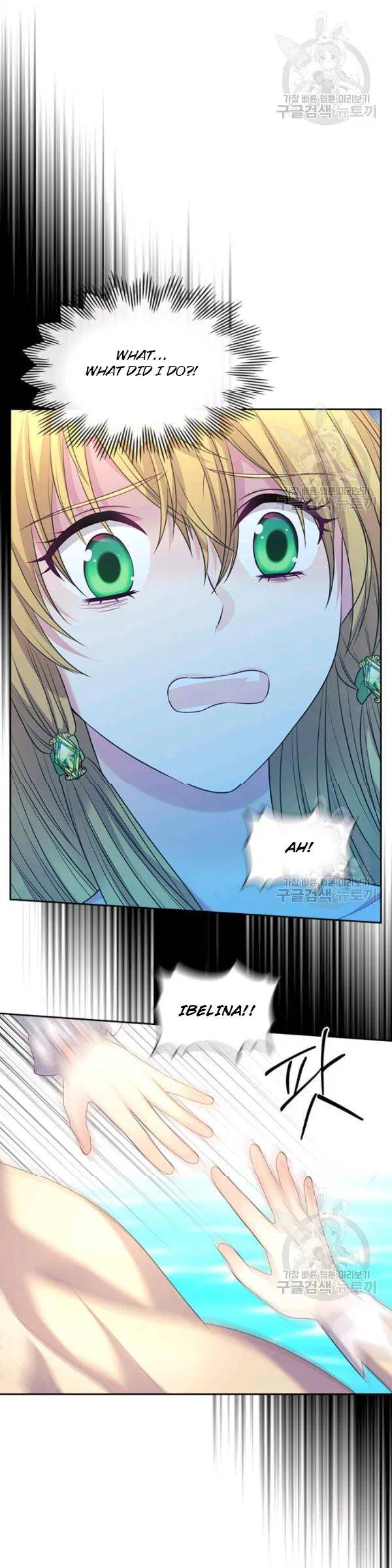 Sincerely: I Became a Duke’s Maid Chapter 82 page 60