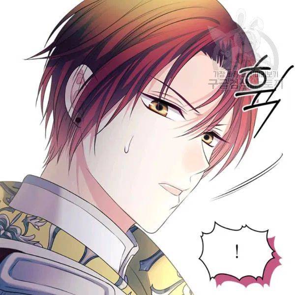 Sincerely: I Became a Duke’s Maid Chapter 82 page 62