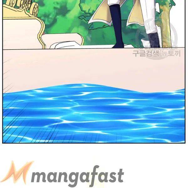 Sincerely: I Became a Duke’s Maid Chapter 82 page 65
