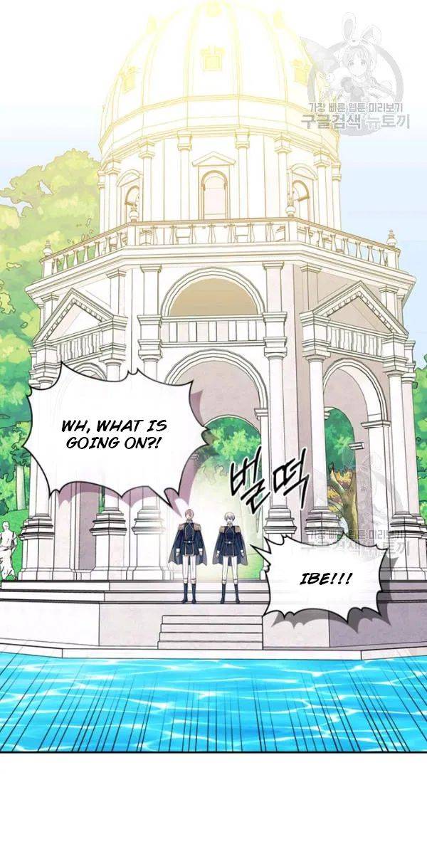 Sincerely: I Became a Duke’s Maid Chapter 82 page 66