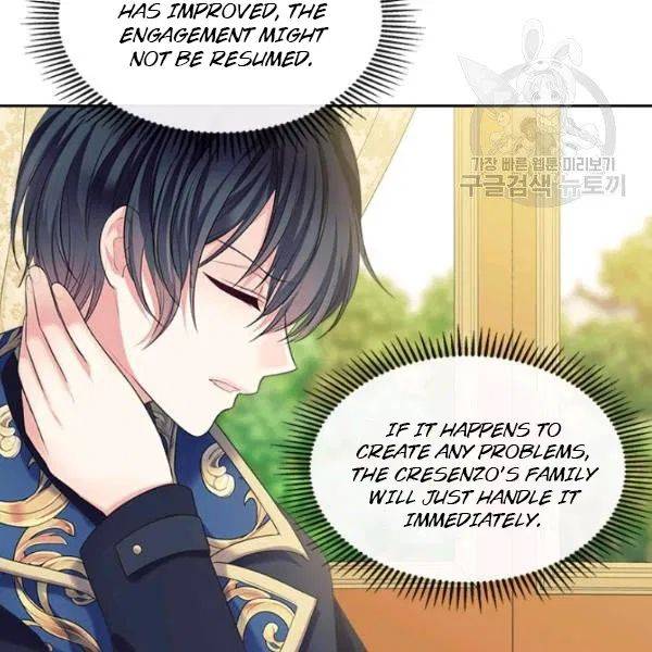 Sincerely: I Became a Duke’s Maid Chapter 83 page 12