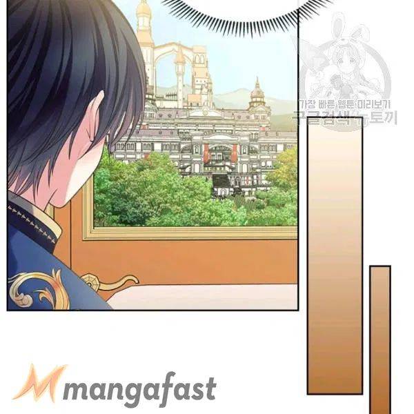 Sincerely: I Became a Duke’s Maid Chapter 83 page 14