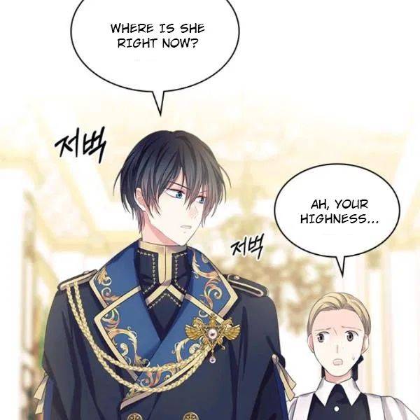 Sincerely: I Became a Duke’s Maid Chapter 83 page 18