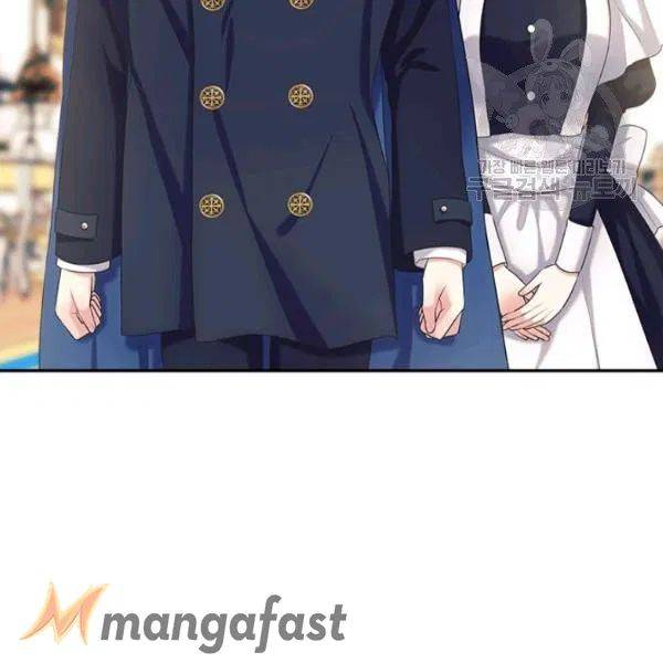 Sincerely: I Became a Duke’s Maid Chapter 83 page 19