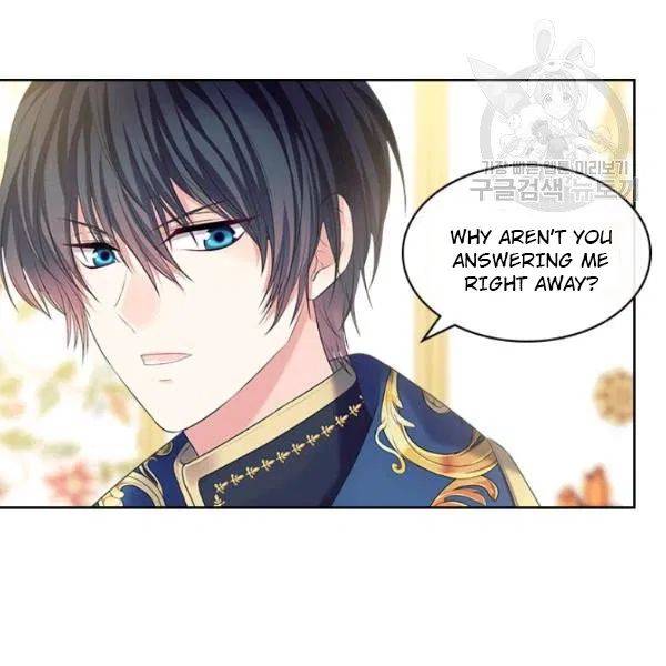 Sincerely: I Became a Duke’s Maid Chapter 83 page 20