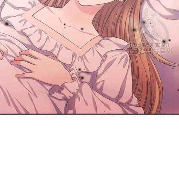 Sincerely: I Became a Duke’s Maid Chapter 83 page 29