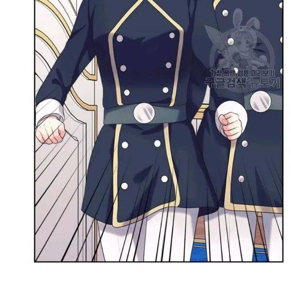 Sincerely: I Became a Duke’s Maid Chapter 83 page 36