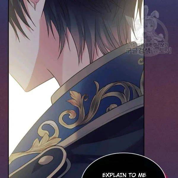 Sincerely: I Became a Duke’s Maid Chapter 83 page 38