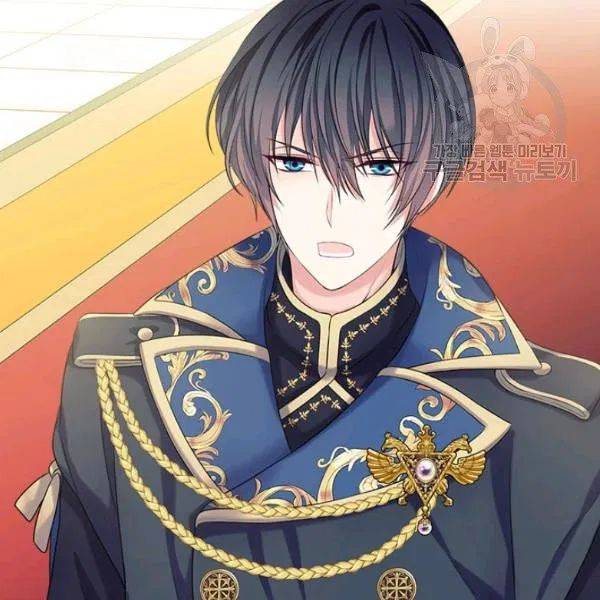 Sincerely: I Became a Duke’s Maid Chapter 83 page 59