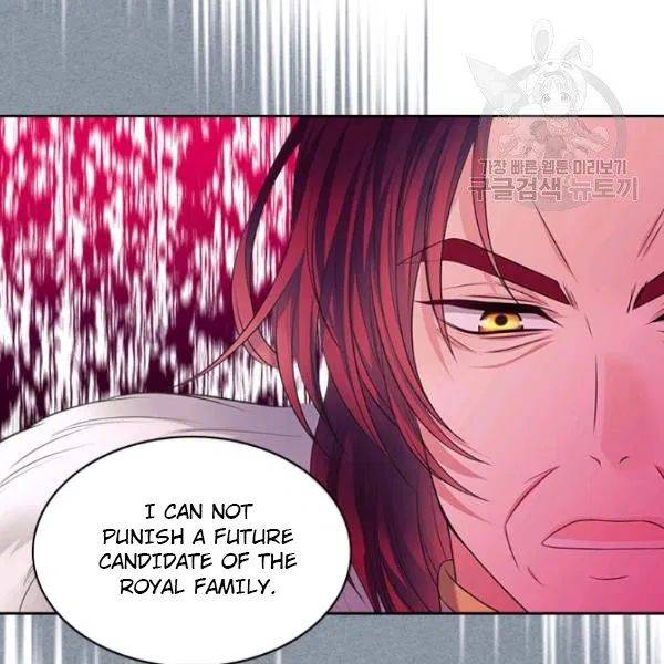 Sincerely: I Became a Duke’s Maid Chapter 83 page 61
