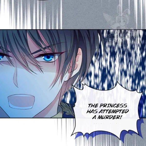 Sincerely: I Became a Duke’s Maid Chapter 83 page 62