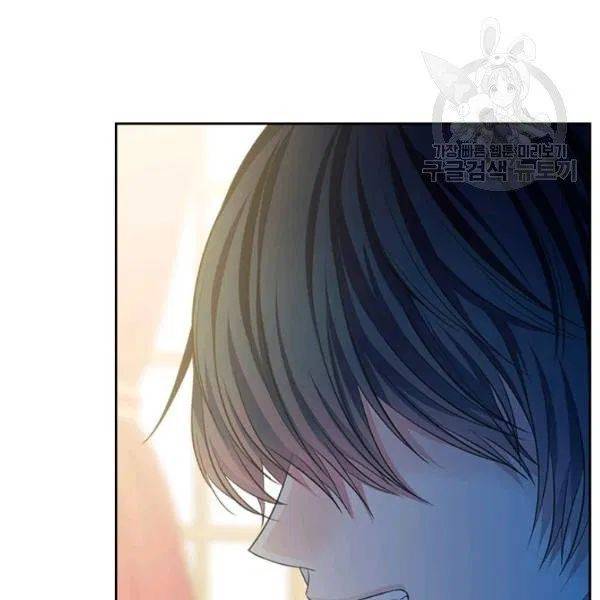 Sincerely: I Became a Duke’s Maid Chapter 83 page 65