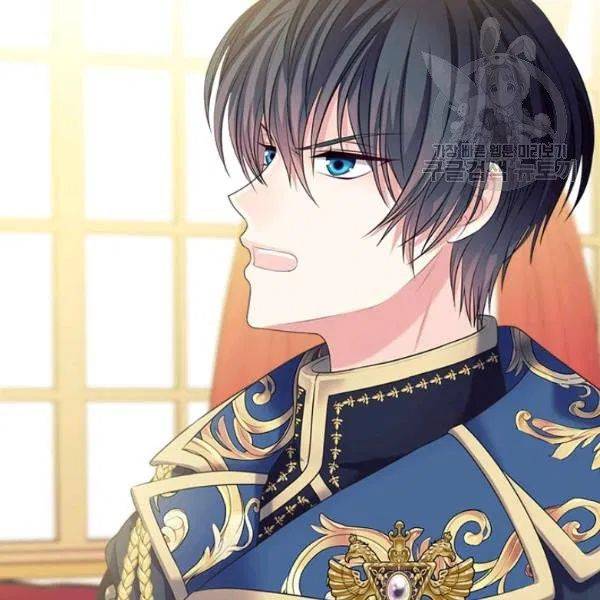Sincerely: I Became a Duke’s Maid Chapter 83 page 70