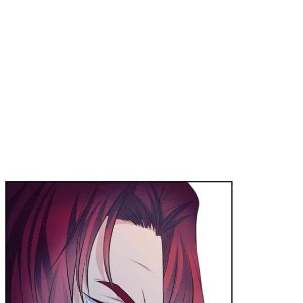 Sincerely: I Became a Duke’s Maid Chapter 83 page 86