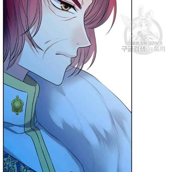 Sincerely: I Became a Duke’s Maid Chapter 83 page 87