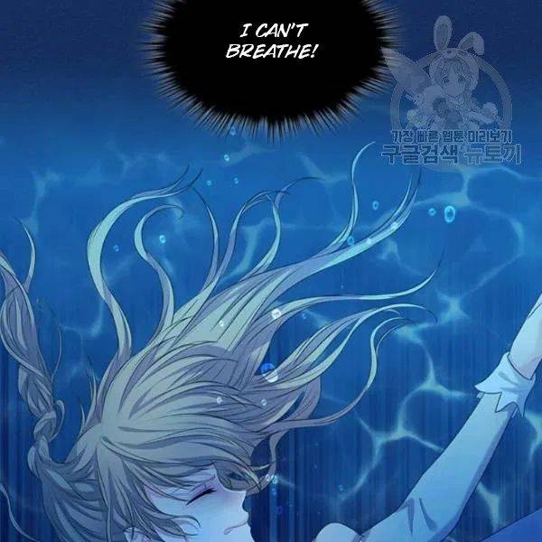 Sincerely: I Became a Duke’s Maid Chapter 83 page 96