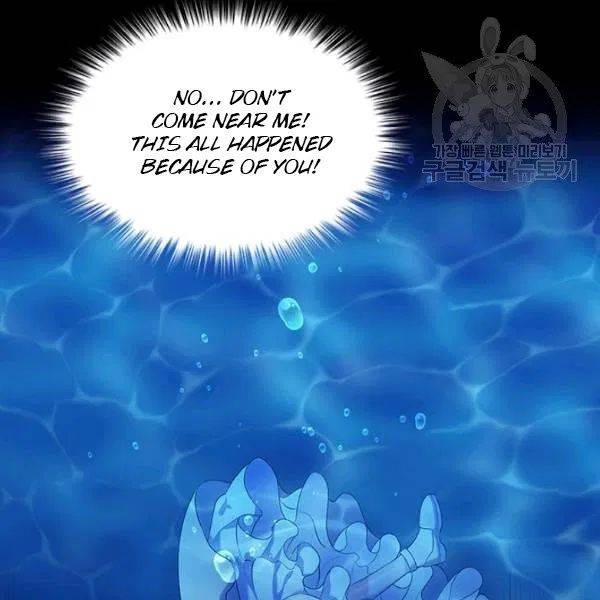 Sincerely: I Became a Duke’s Maid Chapter 83 page 106