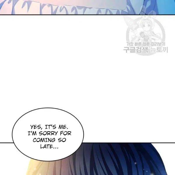 Sincerely: I Became a Duke’s Maid Chapter 83 page 114