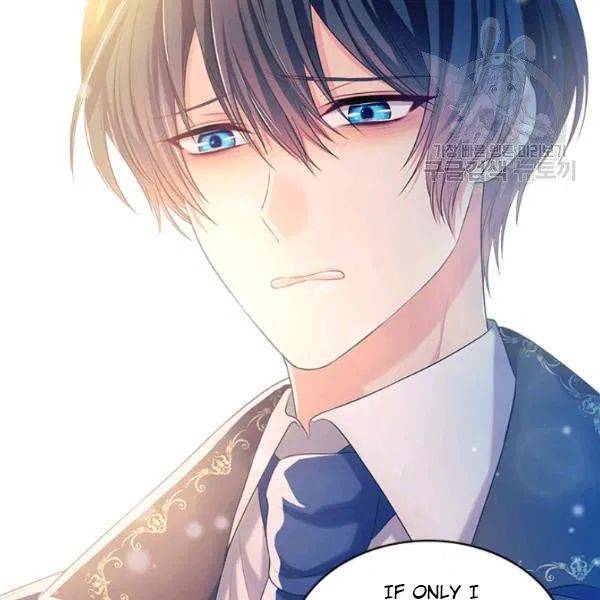 Sincerely: I Became a Duke’s Maid Chapter 83 page 115