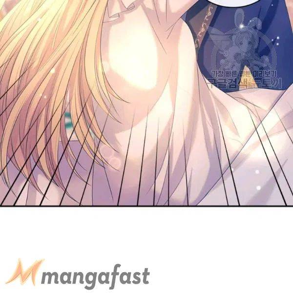 Sincerely: I Became a Duke’s Maid Chapter 83 page 120