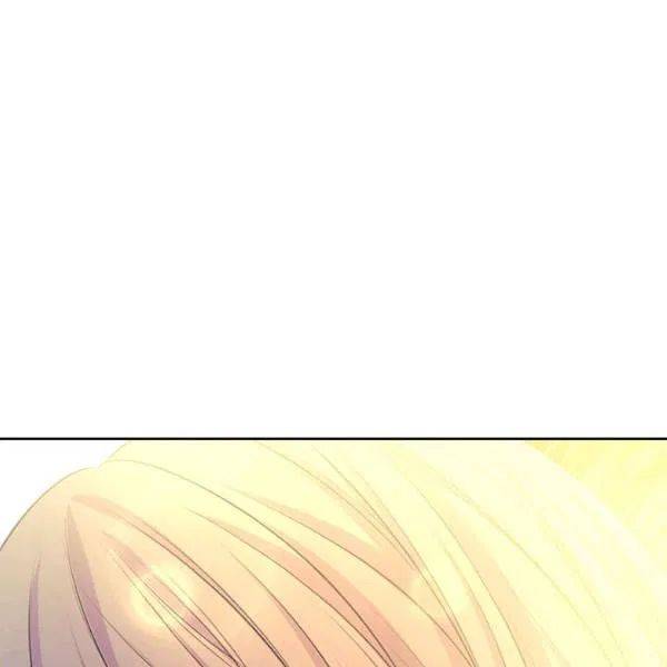 Sincerely: I Became a Duke’s Maid Chapter 83 page 121