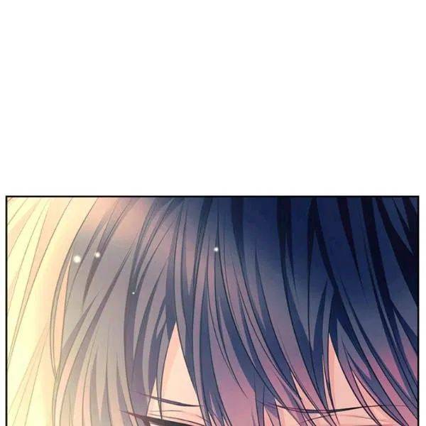 Sincerely: I Became a Duke’s Maid Chapter 83 page 124