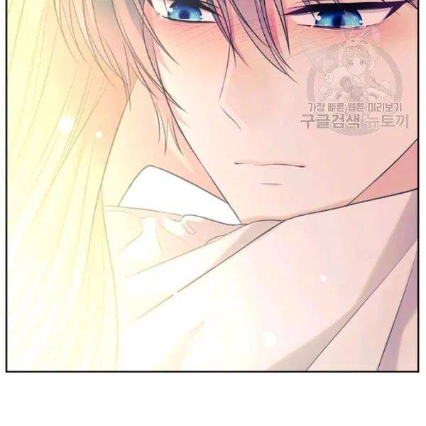 Sincerely: I Became a Duke’s Maid Chapter 83 page 125