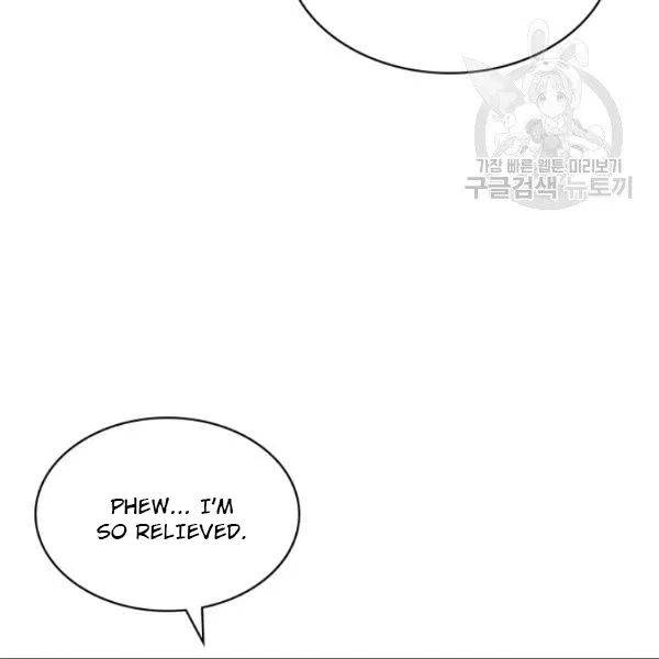Sincerely: I Became a Duke’s Maid Chapter 83 page 133