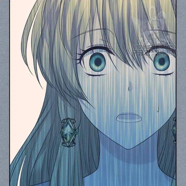 Sincerely: I Became a Duke’s Maid Chapter 83 page 142