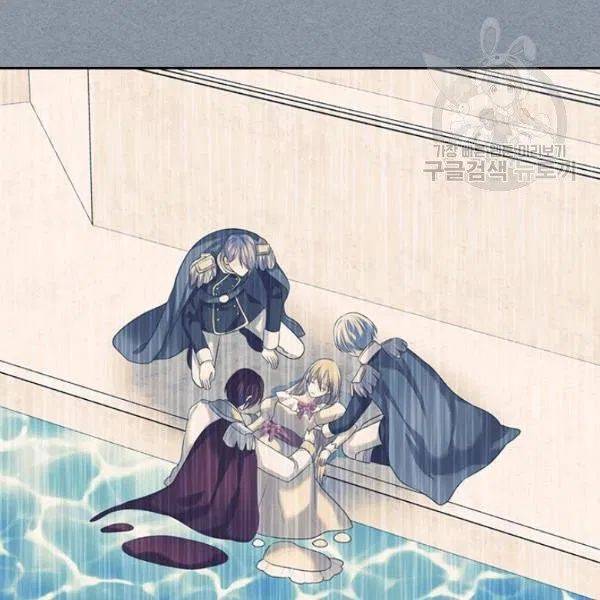 Sincerely: I Became a Duke’s Maid Chapter 83 page 144