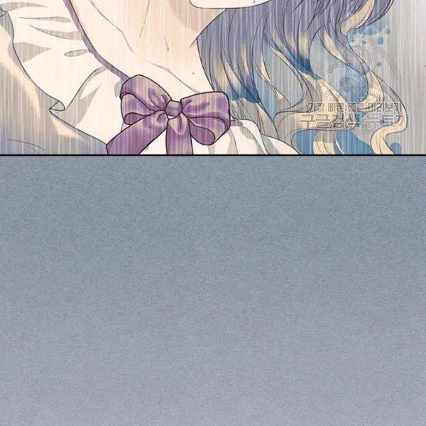 Sincerely: I Became a Duke’s Maid Chapter 83 page 146