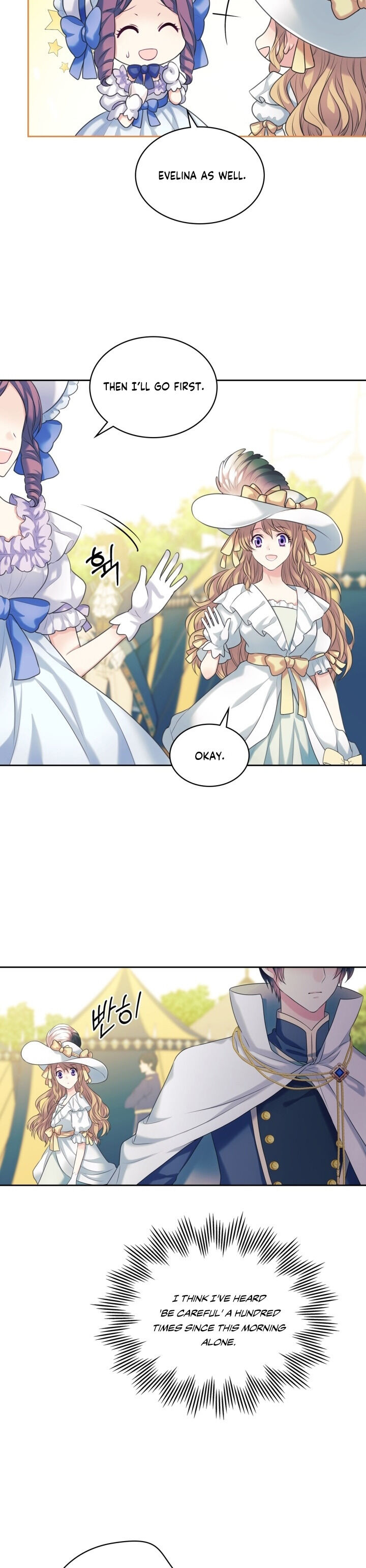 Sincerely: I Became a Duke’s Maid Chapter 87 page 25