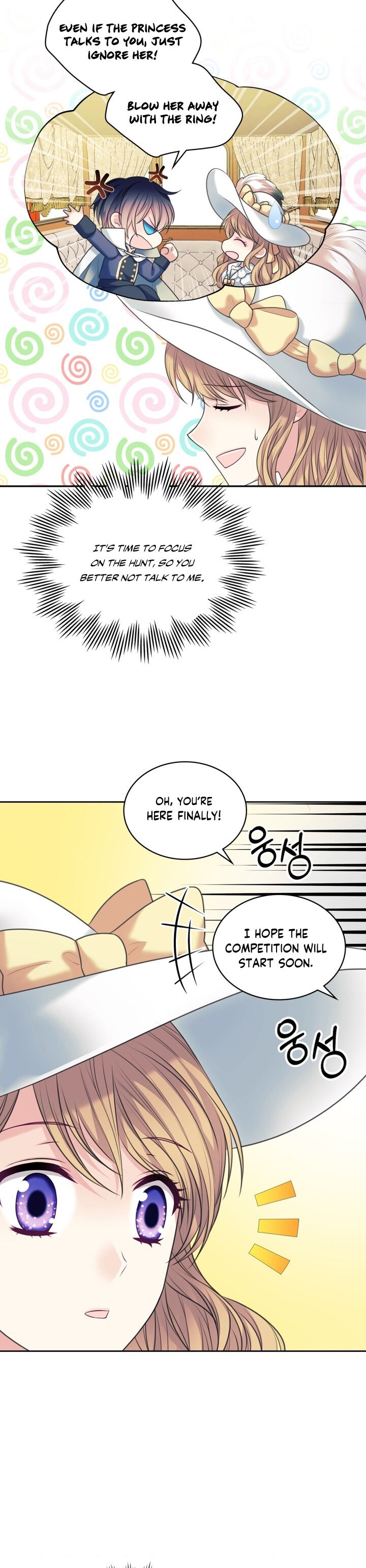 Sincerely: I Became a Duke’s Maid Chapter 87 page 26