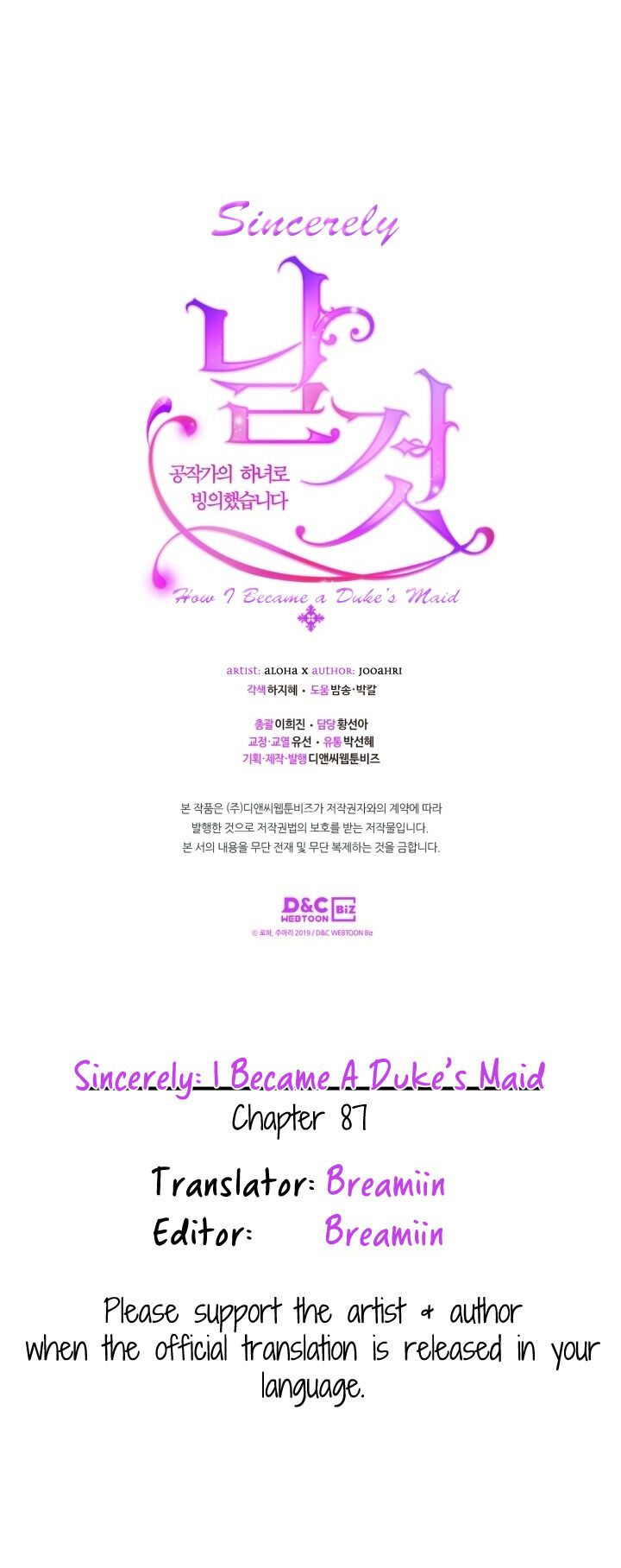 Sincerely: I Became a Duke’s Maid Chapter 87 page 32
