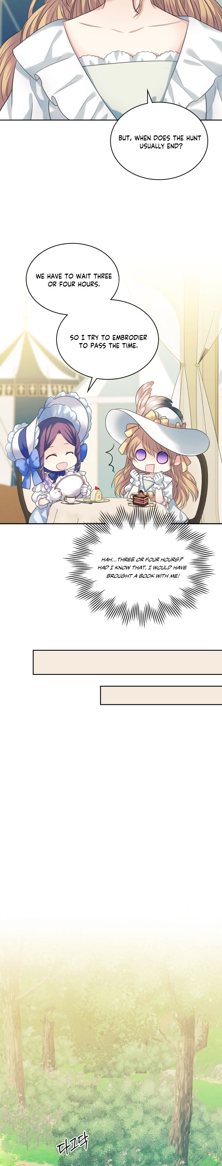 Sincerely: I Became a Duke’s Maid Chapter 88 page 21