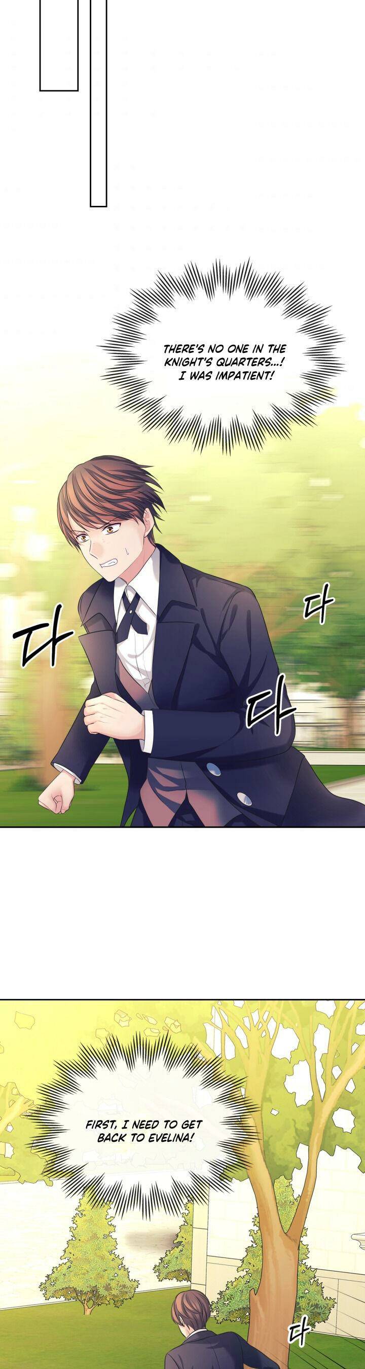 Sincerely: I Became a Duke’s Maid Chapter 90 page 41