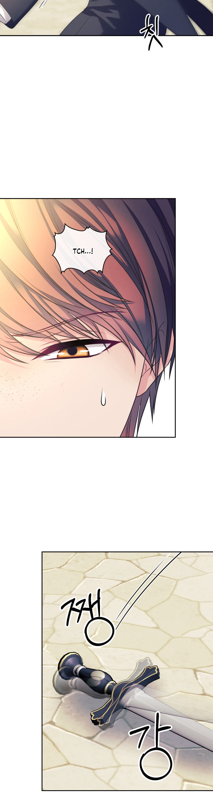 Sincerely: I Became a Duke’s Maid Chapter 91 page 2