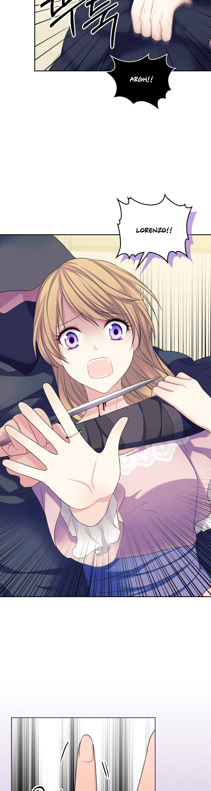 Sincerely: I Became a Duke’s Maid Chapter 91 page 6