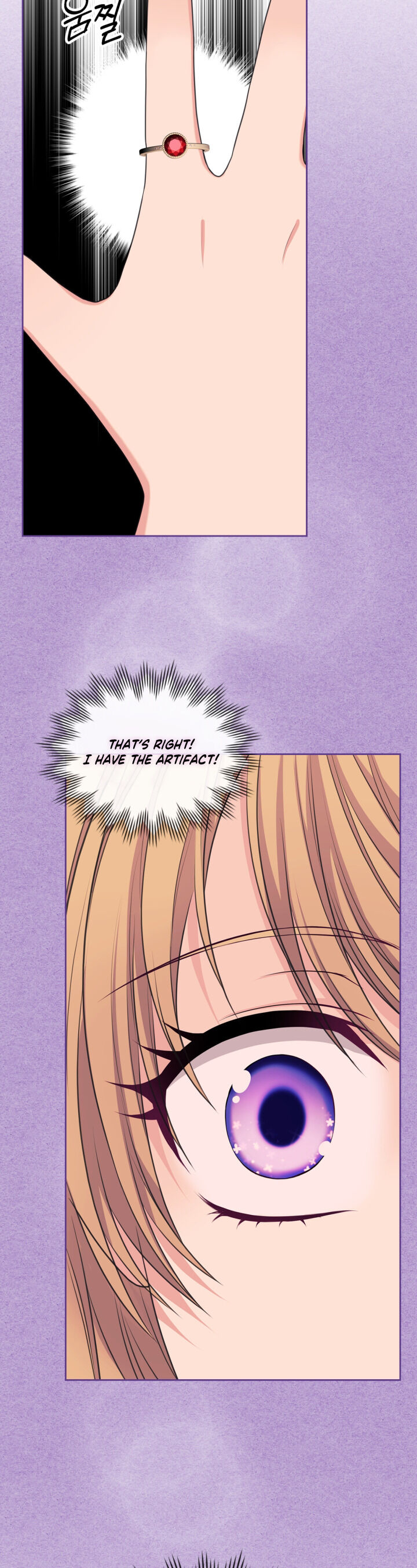 Sincerely: I Became a Duke’s Maid Chapter 91 page 7