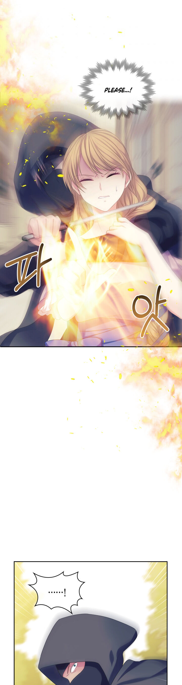 Sincerely: I Became a Duke’s Maid Chapter 91 page 11
