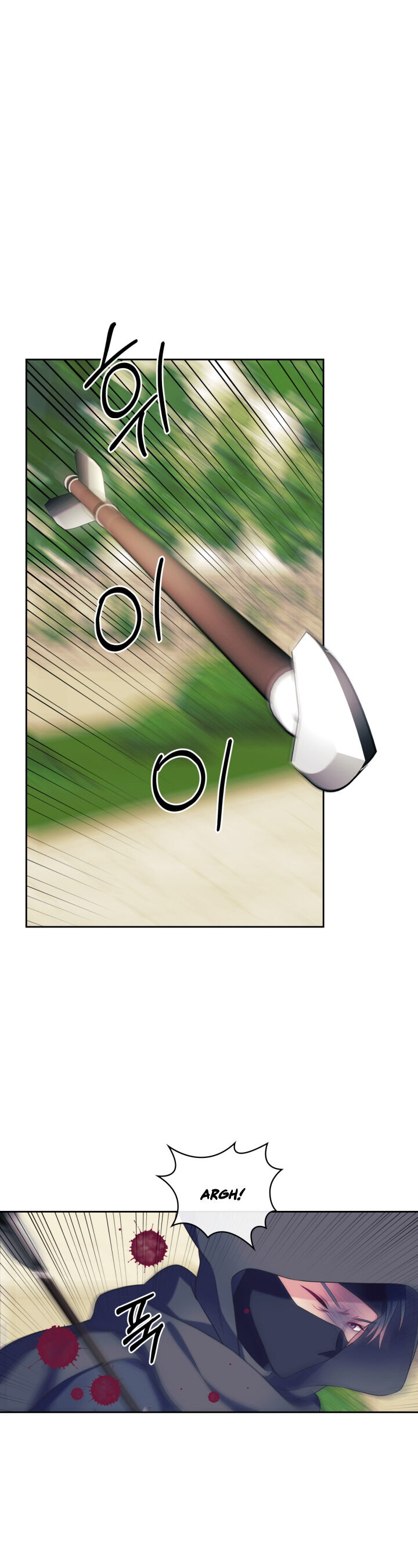 Sincerely: I Became a Duke’s Maid Chapter 91 page 15