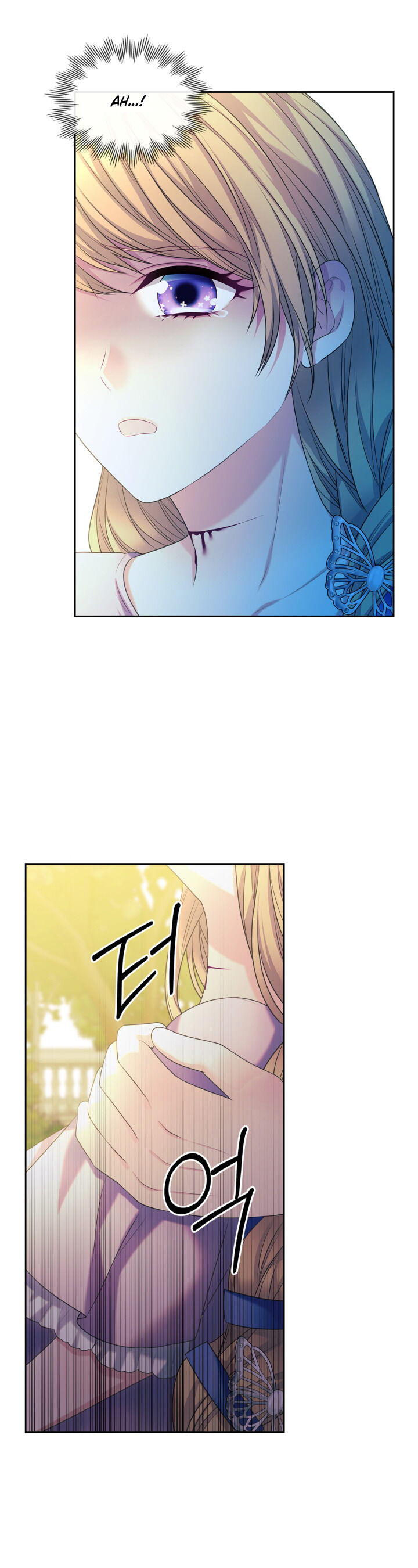 Sincerely: I Became a Duke’s Maid Chapter 91 page 18