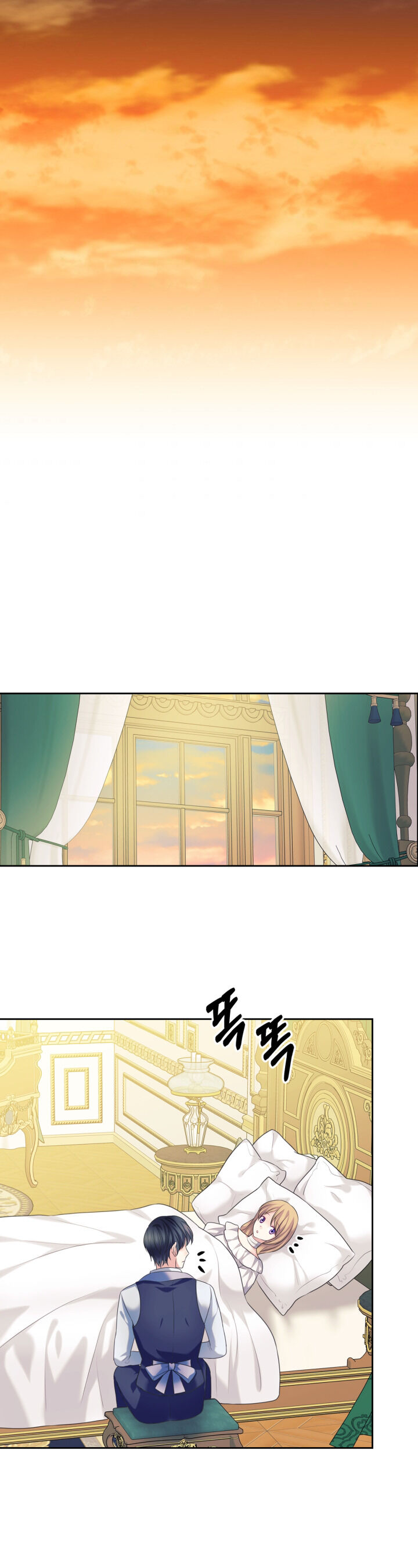 Sincerely: I Became a Duke’s Maid Chapter 91 page 21