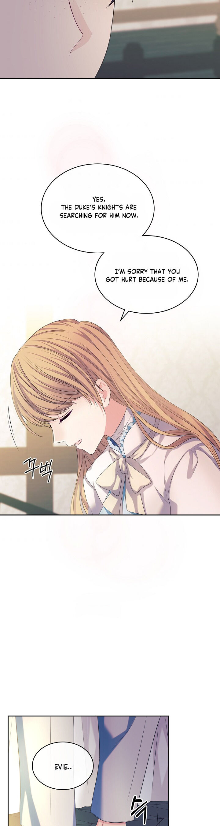 Sincerely: I Became a Duke’s Maid Chapter 92 page 4