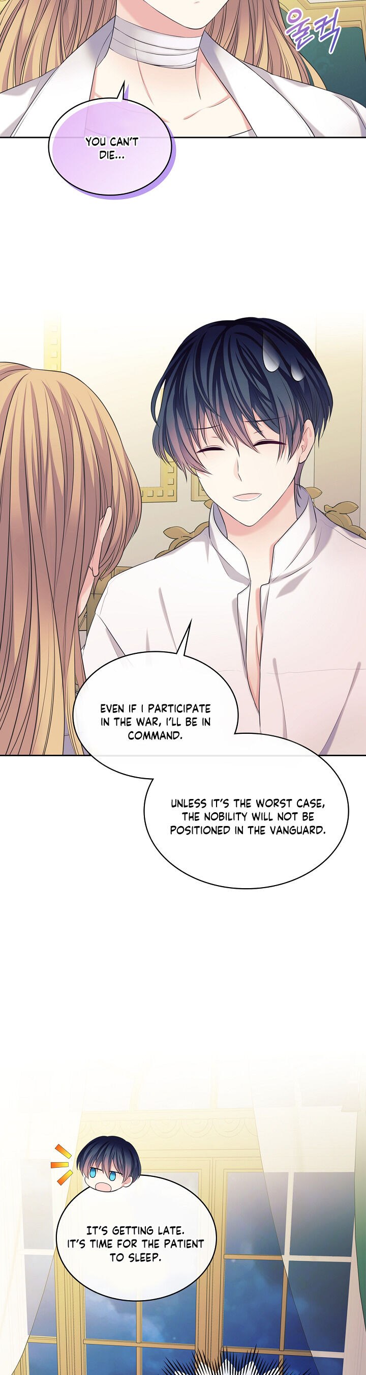Sincerely: I Became a Duke’s Maid Chapter 92 page 22