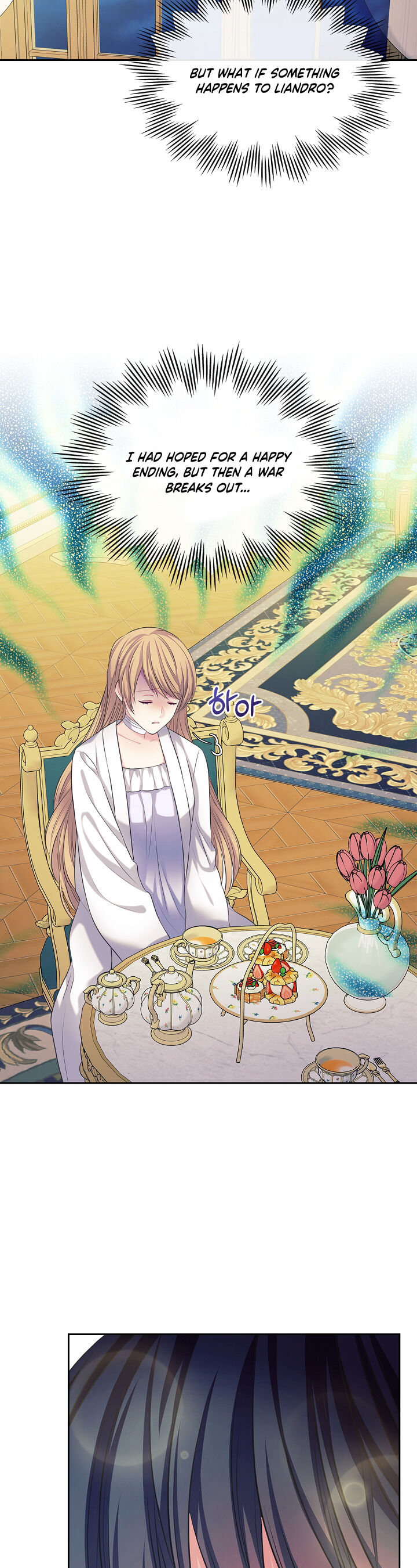 Sincerely: I Became a Duke’s Maid Chapter 92 page 23