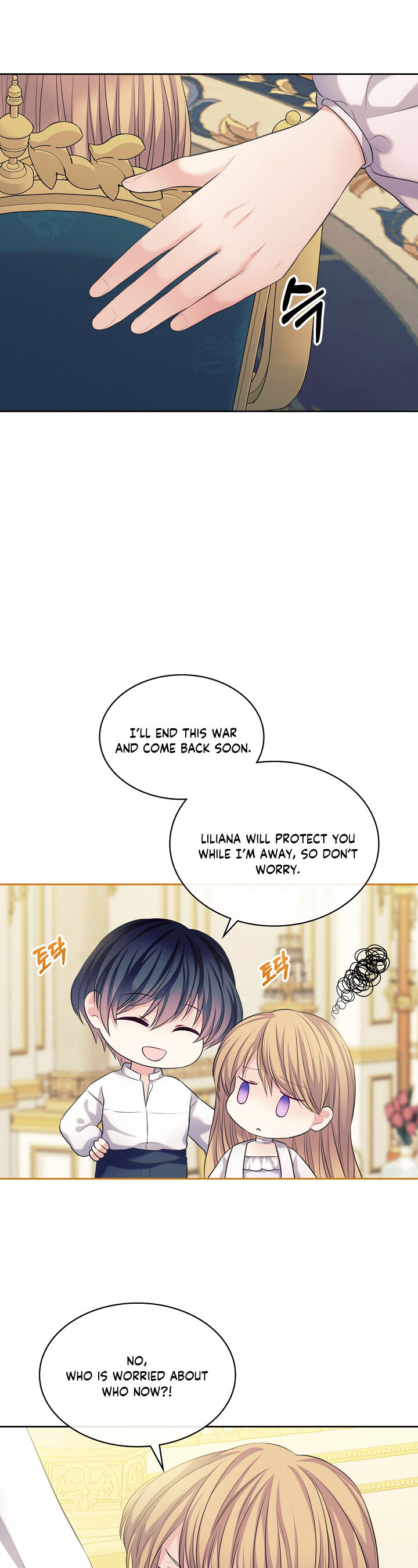Sincerely: I Became a Duke’s Maid Chapter 92 page 25