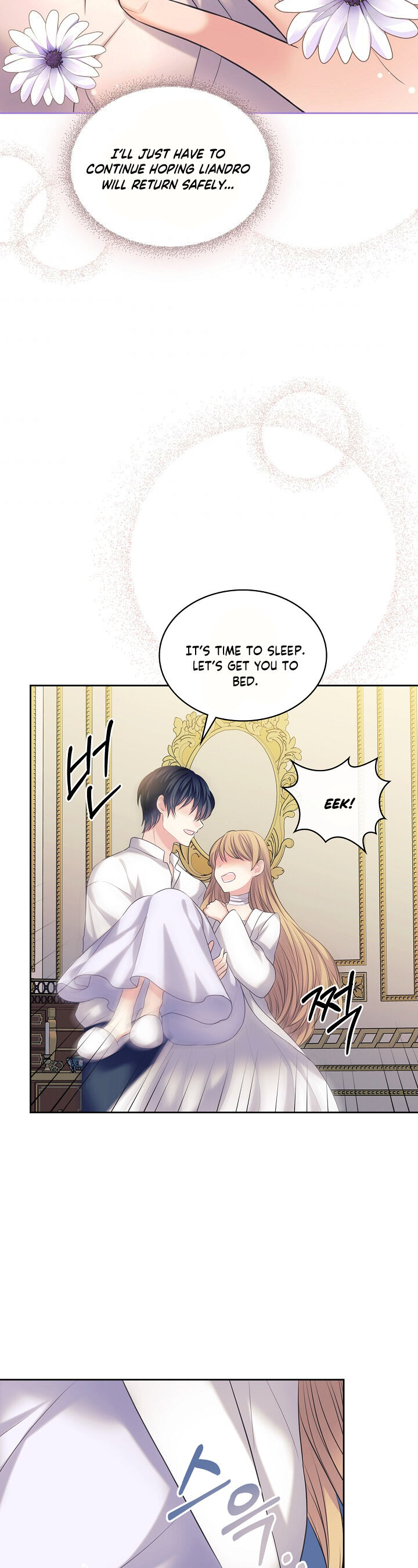 Sincerely: I Became a Duke’s Maid Chapter 92 page 31