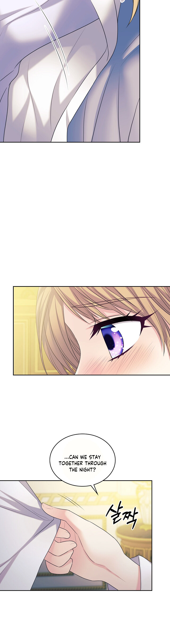 Sincerely: I Became a Duke’s Maid Chapter 92 page 32